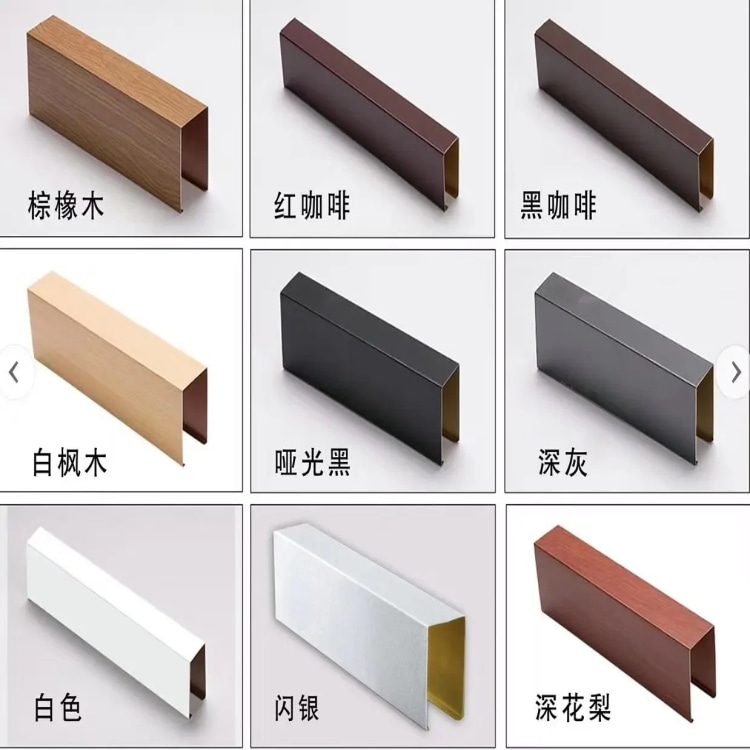 高分子方通